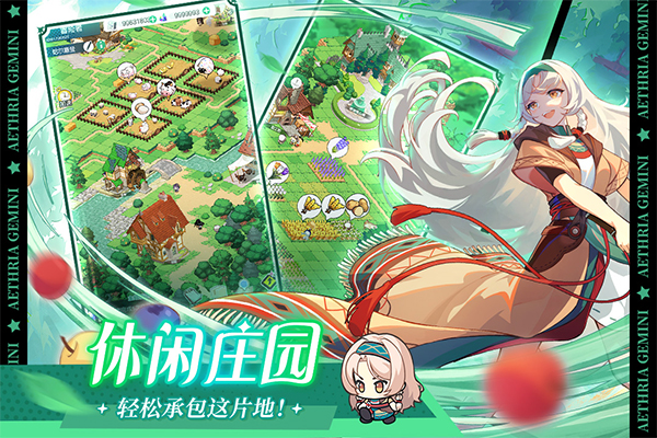 ����Ψ��������Ϸ�Ƽ�