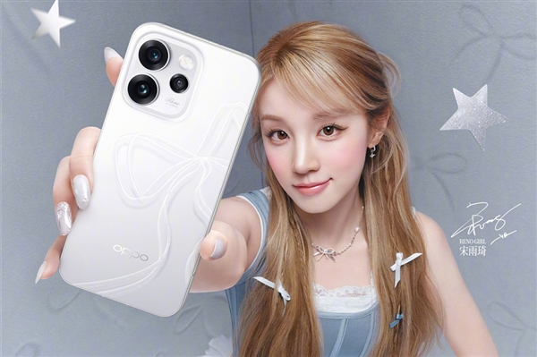 OPPO Reno16�ѿ�ʼ���ԣ���������8500 ��������ǿ8ϵоƬ