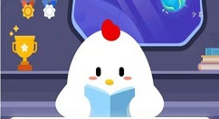 ��ͳС��¿�����Ҫ����ʲô���� ����ׯ԰12��23�ս��մ�