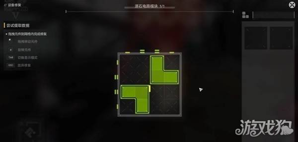 ���շ�����ĩ�ػ�����֮�����������ô��