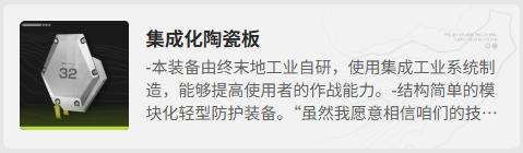 ���շ�����ĩ�����װ����ôѡ-���װ�������Ƽ�