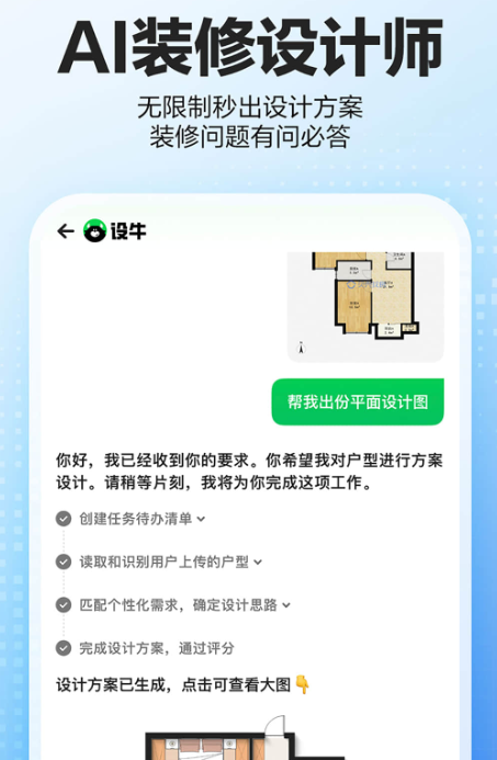 ������������Щ