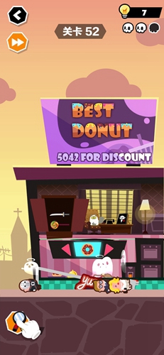 ��˭Ҳ�����ܡ���52��ͨ�ع���