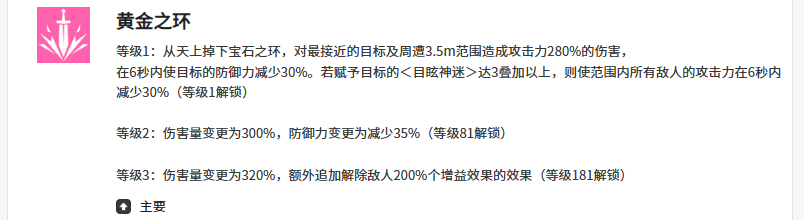 ������ʫƪ�������¼��ܽ���