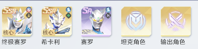 ��������֮սʿ����׷�������ݹ���