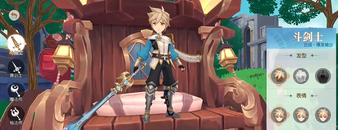 �������Ԫ������ְҵ����