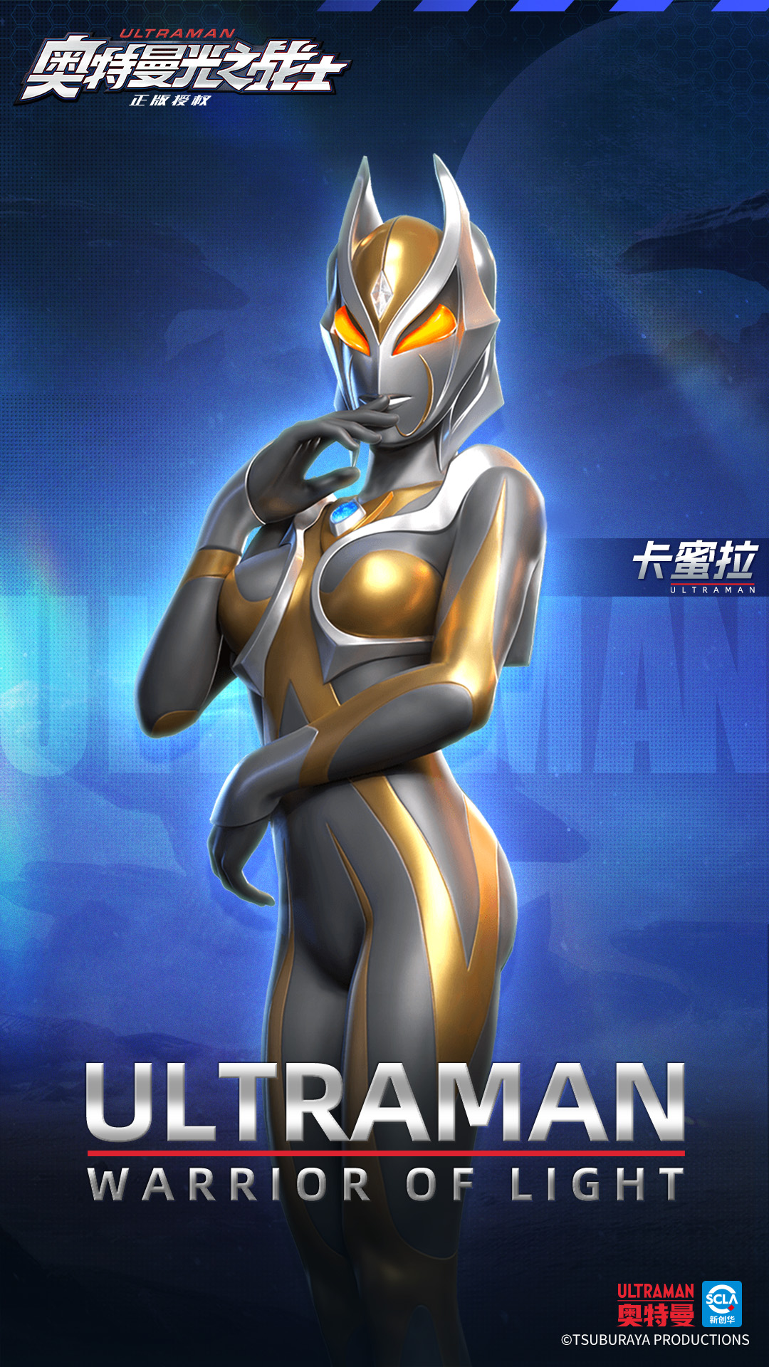 ��������֮սʿ��������֮ͼ��