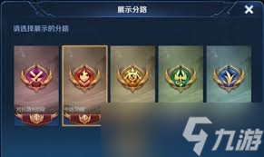 ������ҫ��ô������·ս��