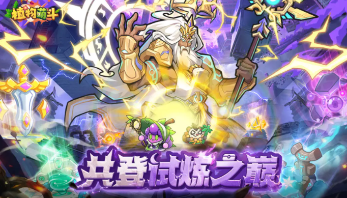 ֲ���ȶ������̳�