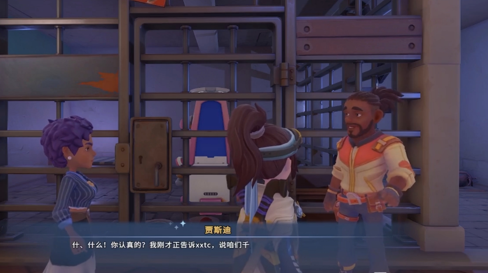 ɳʯ��ʱ�������ż��ظ�ָ��