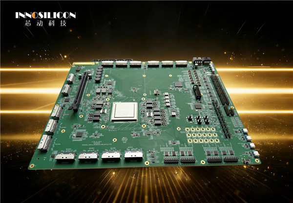 ȫ���׿� ������հף�о���Ƽ�����120ͨ��PCIe5����оƬ