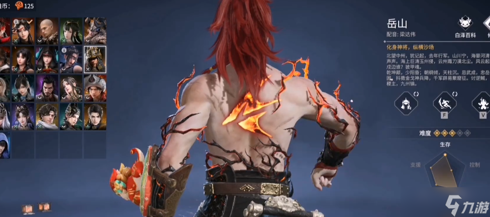 �����޼�����������ɽ��ô��