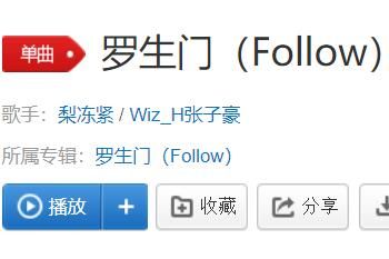 һֱ��һֱ��һֱ��һֱûͣ����ʲô��