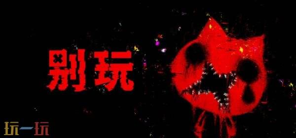 �ֲ�ð����Ϸ�����桷���ڽ����ļ���½PCƽ̨