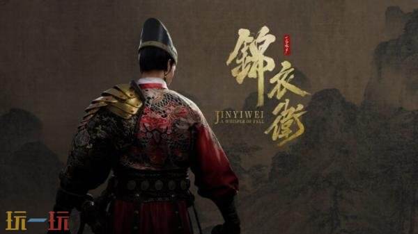 ����������������RPG ��һյ���������������ٷ�Ԥ�淢��