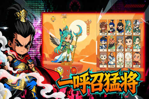 Ӣ����������ʱ��