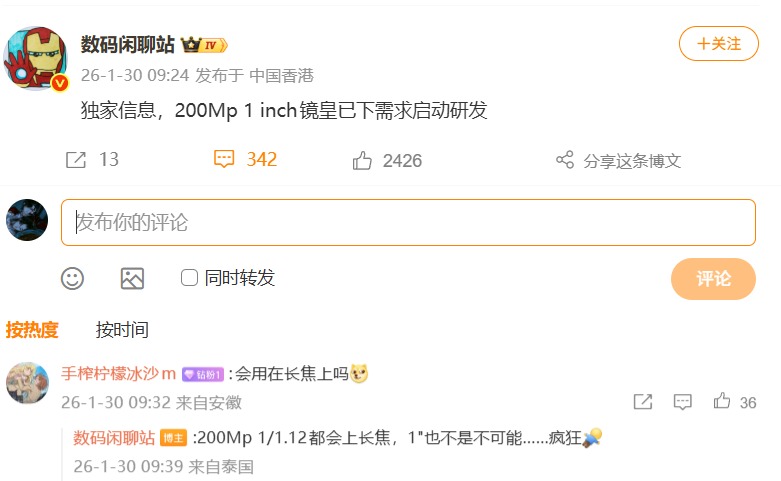 �����ʼ���������·���ع⣺2������һӢ�����з�����