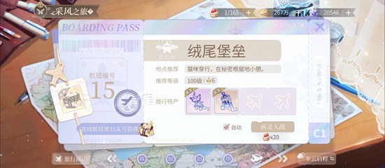 ʱ���еĻ����˶����ɷ繥��