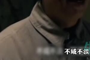 ���̲���ζ�����Ǻü�����ʲô��