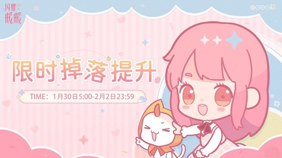 ��ҫůů��һ����ʱ��������