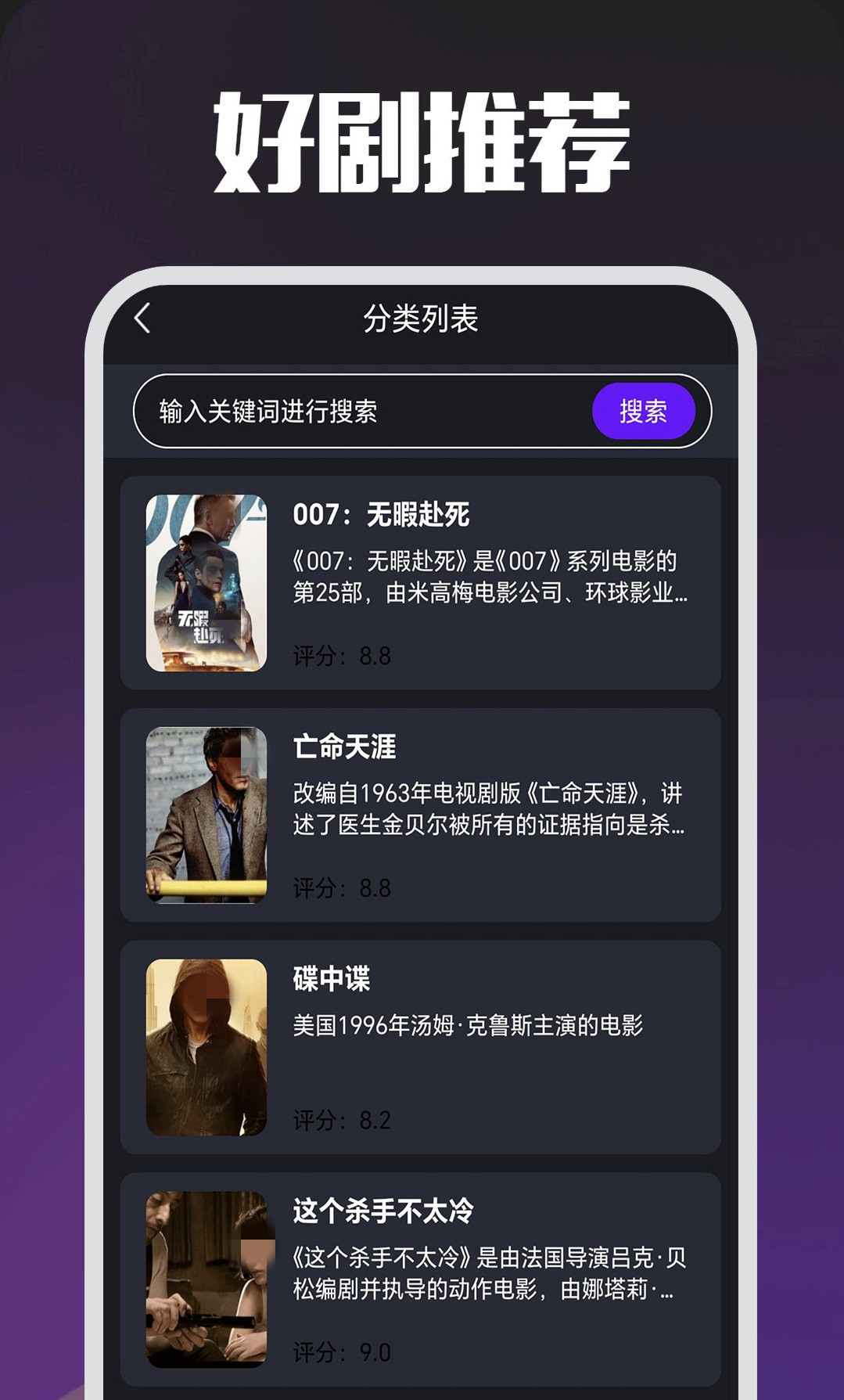 �ܿ�Ƭ����������