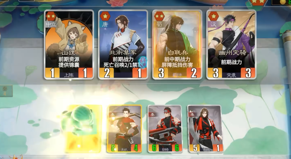 ǧ���������淨ģʽ���