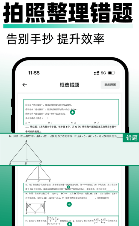 �Ծ���հ׵Ĳ���Ǯ��������