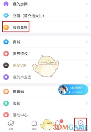 �����������ַ�������