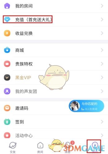 ����������ֵ��������