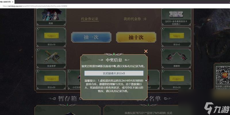 ��Խ��������Ͷ��������ʲô ��ô��ȷʹ��