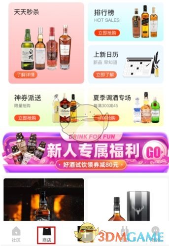 ����ƿ��������Ʒ����