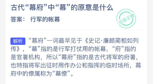 �Ŵ�Ļ����Ļ��ԭ����ʲô