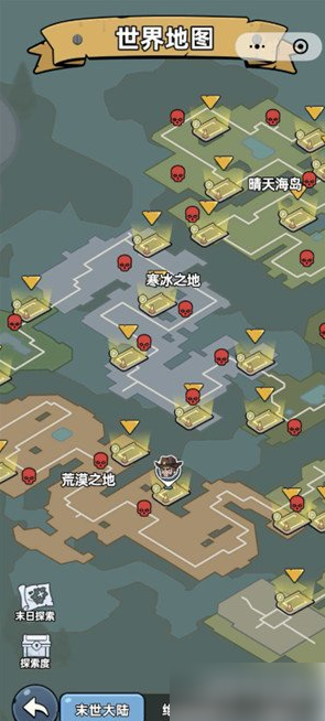 ����33��ʵ����Կ����ô��� ʵ����Կ�׻�ȡ����