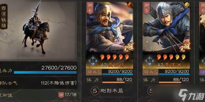 ����־ս�԰��κ��ô��ʤ