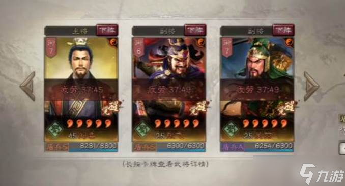 ����־ս�԰���ôѡ��������