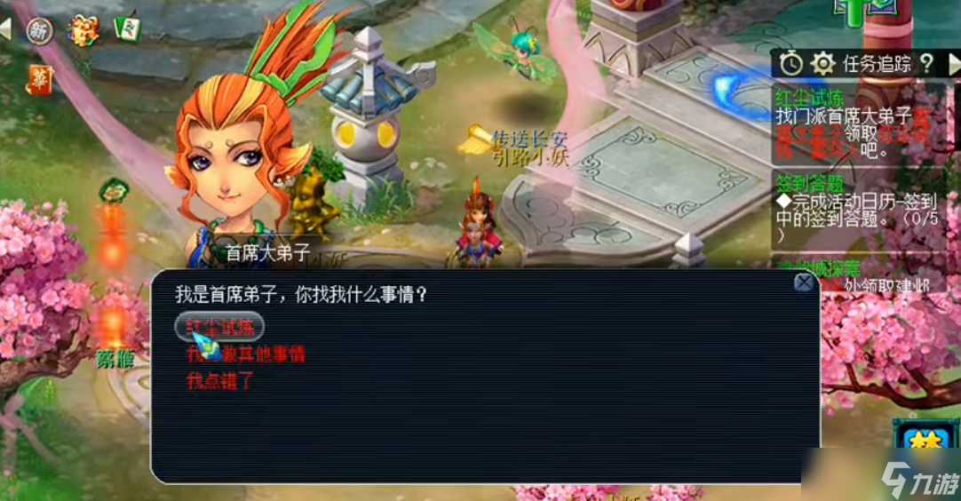 �λ�������ô������