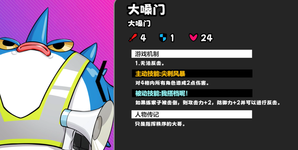 �����ɶ���������԰��ô��