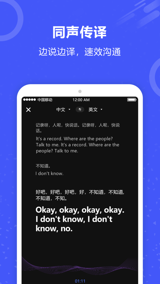 ���ʵʱ���������Ƽ�