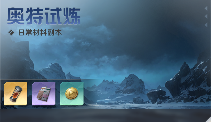 ��������֮սʿ���������淨����