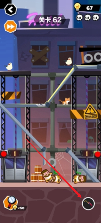 ��˭Ҳ�����ܡ���62��ͨ�ع���