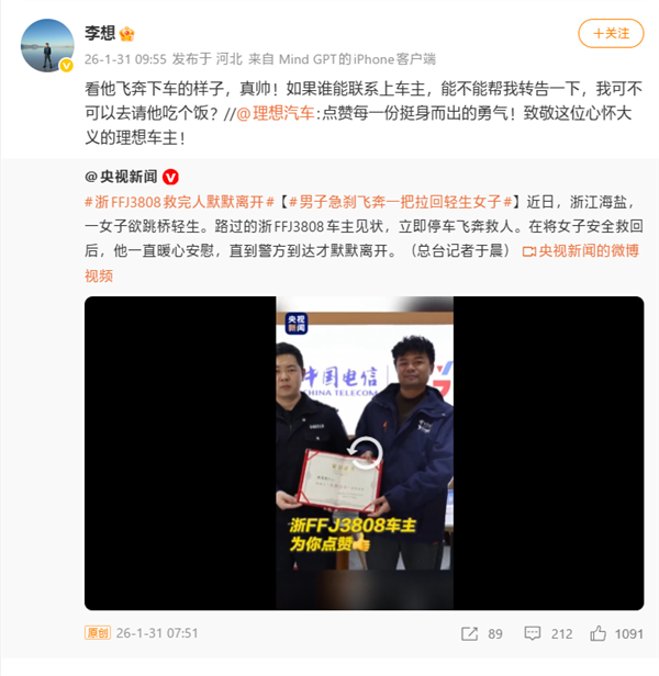 ���복����ɲ�ɱ��Ȼ�����Ů�ӣ����룺��˧���������Ը���