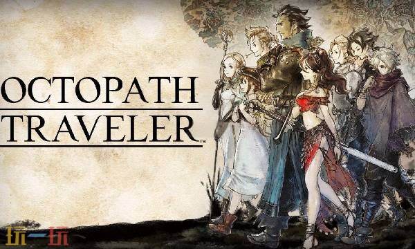 ��·����0ά����³��ɫ������ʲô