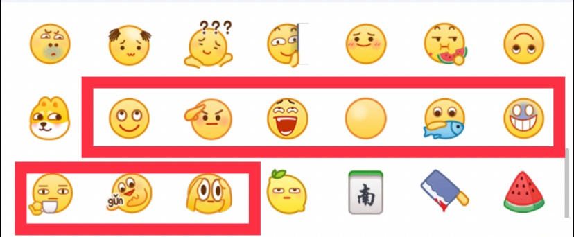 qq�±�����ô���� qq�±�����½̳�