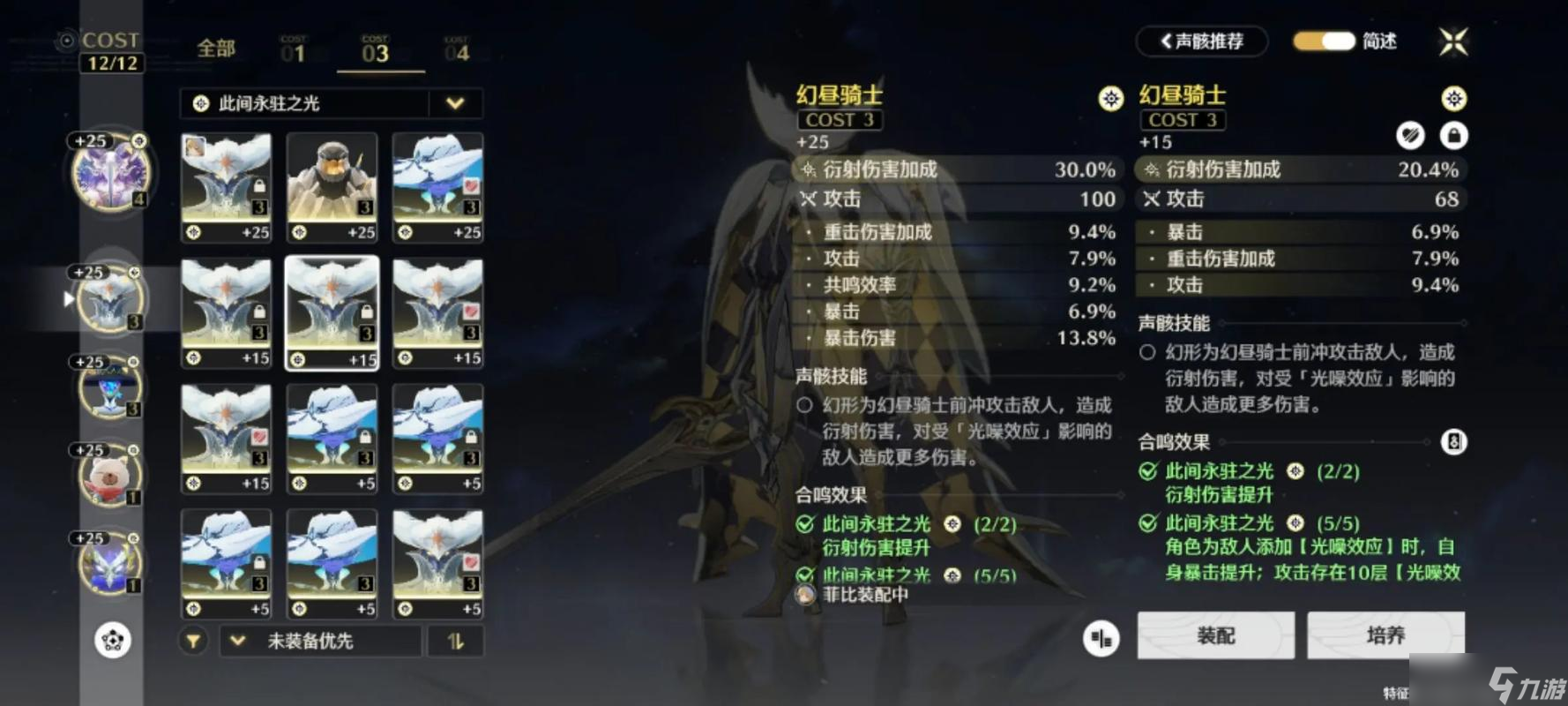 ����Ԫ�ؼӳɻ������