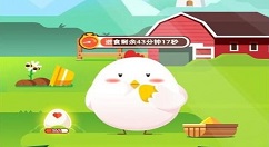 ����ׯ԰����������1800����ô������������Ҫ���ٿŰ���