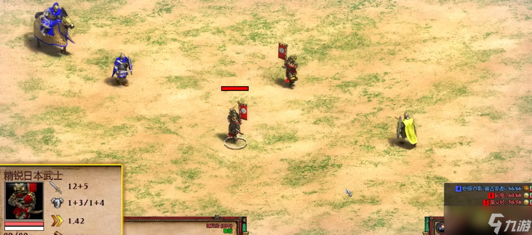 �۹�ʱ��2�ձ���ʿ������