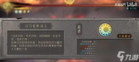 ��̽����ůѩȫ������������������ؼ��� ������Ϸ����ůѩȫ���񡷽��������������ؼ�