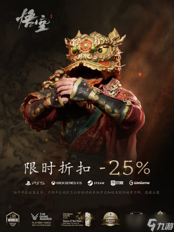 ������´���ʱ�ۿ� ����ɫɳĮ����ʵ��