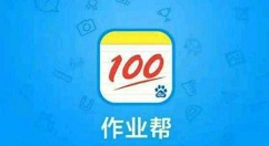 ��ҵ��app�����޸ĸ������� ��ҵ�����Ϊ�ҳ����ݲ���