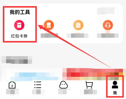 �ֻ���è��ôȡ����Ա ��èע����Ա����